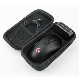 适用罗技G502 G603 G703 G903 Gpro鼠标盒收纳包盒火线防滑贴脚贴