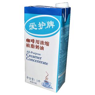 韩国进口爱护牌咖啡浓缩植脂奶油1L盒装咖啡烘培海底椰膏专用原料