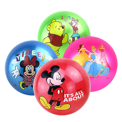 拍拍球皮球哈哈球儿童益智幼儿园