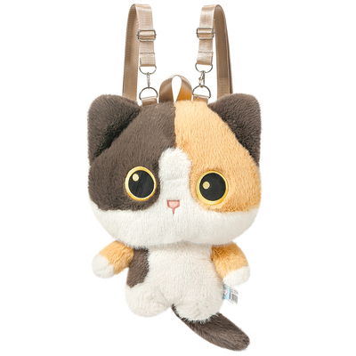 畹町三花猫毛绒包女生逛街出游背包创意娃娃公仔玩偶双肩包送礼物