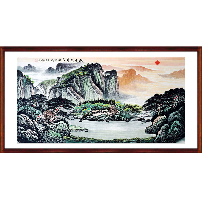 山水墨纯手绘聚宝盆旭日东升