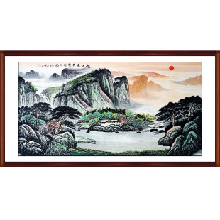 办公室客厅国画山水墨风水挂画装饰纯手绘真迹横幅聚宝盆旭日东升