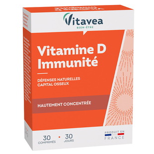 vitavea法国进口铂金美腿丸高燃提代白脂褐变排水靶向粗腿超模片