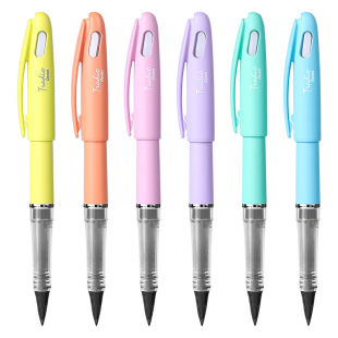 官方旗舰店 日本Pentel派通TRJ97糖果色大班黑色签字笔Tradio水性大容量书写练字笔勾线鸭嘴笔可换替芯trj50