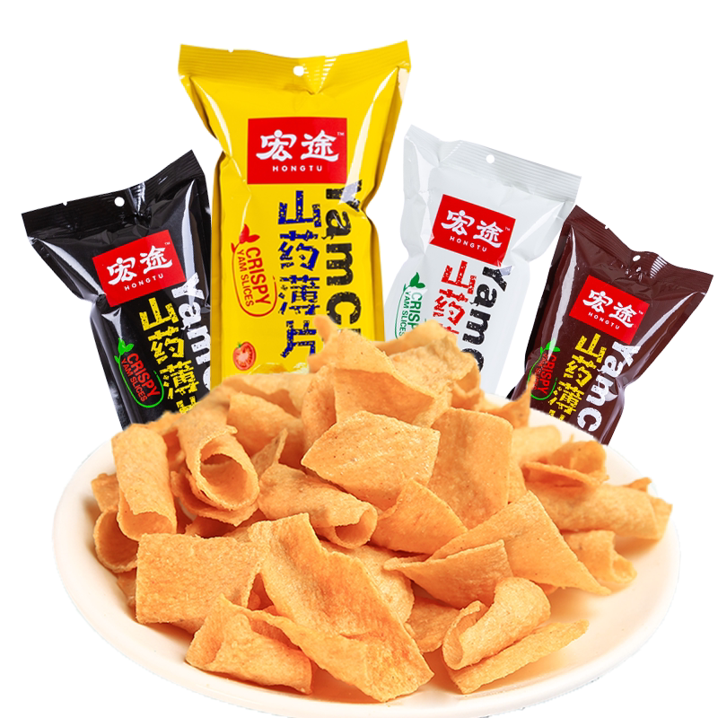 宏途薯片休闲零食食品办公室解馋