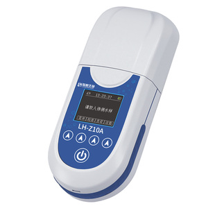 陆恒便携浊度检测仪泳池水自来水浊度检测仪工业污水悬浮物分析仪