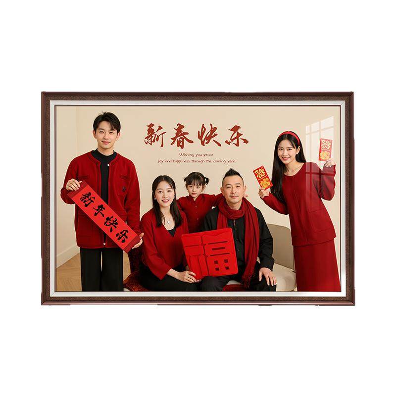 全家福相框挂墙冲印打印加高级感定制作洗照片相片做成放大尺寸36