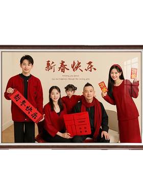 高清大尺寸冲洗相片相框制作挂墙