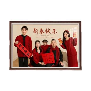 全家福相框挂墙冲印打印加高级感定制洗照片做成放大24寸36寸客厅