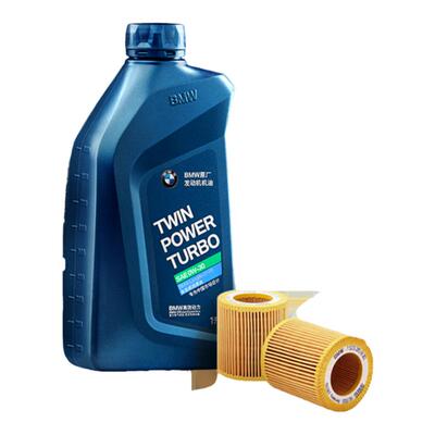 BMW/原厂机油机滤保养G系列车型
