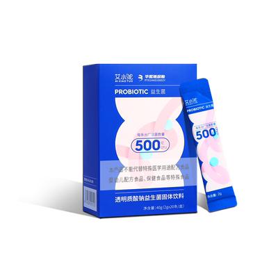 华熙艾小驼玻尿酸益生菌