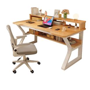 电脑桌台式卧室小型家用办公桌椅套装学生学习写字桌子奶油风书桌