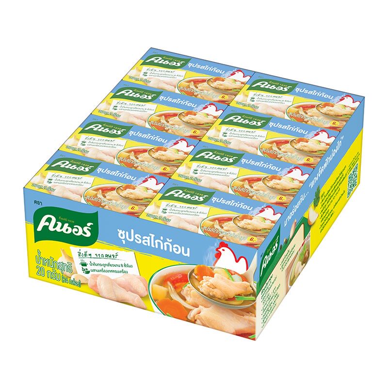 泰国正品Knorr冬阴功酸辣汤浓汤宝猪肉鸡味牛肉味香菇火锅调料块