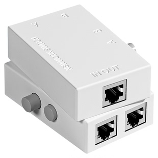 网络切换器2口rj45内外网切换器网线宽带一分二2进1出网口共享器分配器分离器免插拔一拖二1拖2双口