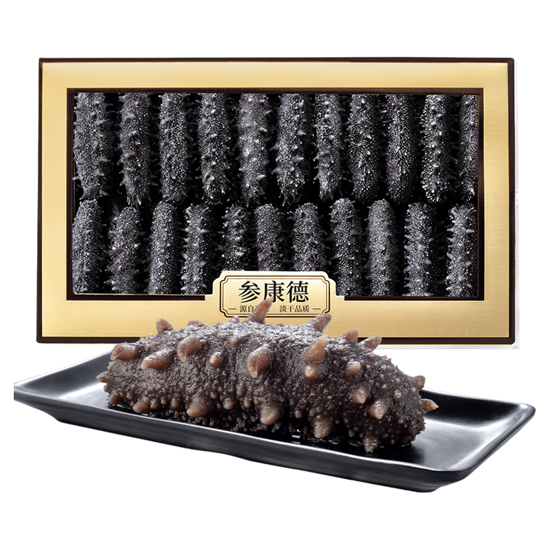 【99%复购率】买2斤送1斤鲜食参