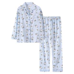 小八乌萨奇女童睡衣春秋长袖薄款纯棉吉伊卡哇chiikawa家居服套装