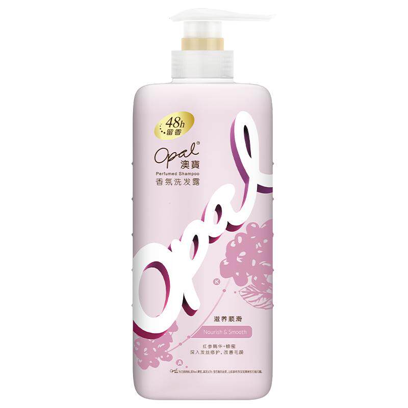 澳宝滋养顺滑香氛洗发水480g