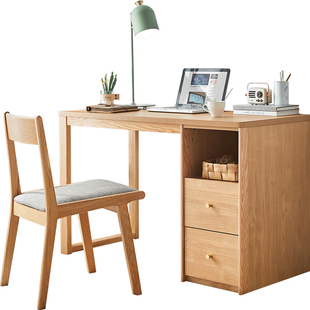 林氏木业实木脚书桌化妆桌桌梳妆台家用学习桌电脑桌卧室林氏家居