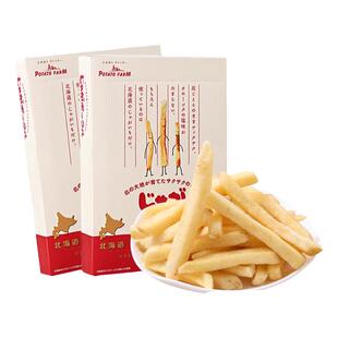 日本进口Calbee卡乐比北海道薯条三兄弟网红膨化休闲零食180g礼盒
