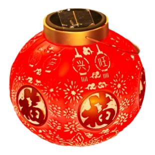 马年2026新款太阳能红灯笼挂饰春节过新年装饰户外阳台福字小灯笼