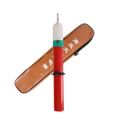 GSY 高压验电器10kv 35kv高压声光验电器验电笔GDY棒式验电器20kv