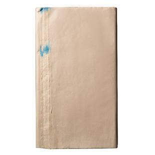 善琏湖笔手工蝉翼毛边纸书法专用练字半生半熟空白无格初学者练习纸竹纸复古软笔竹浆宣纸精品小楷中楷作品纸