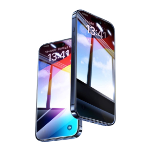 【超越AR护眼】适用苹果17promax钢化膜iphone15/14pro手机膜13新款12防蓝光11防窥Plus贴膜护眼新款16e