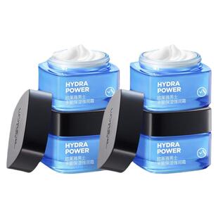 欧莱雅男士面霜护肤品脸部乳液保湿擦脸油补水控油春夏脸部的男式