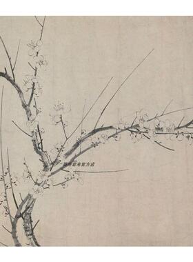 扬无咎《四梅图》水墨梅花装饰画