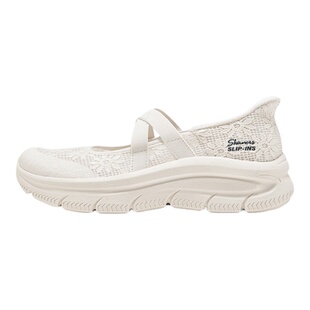 Skechers斯凯奇女子春夏款玛丽珍浅口单鞋一脚蹬厚底休闲鞋159286