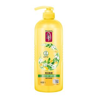 蒂花之秀护发素女正品干枯保湿顺滑营养焗油修护烫染受损改善毛躁