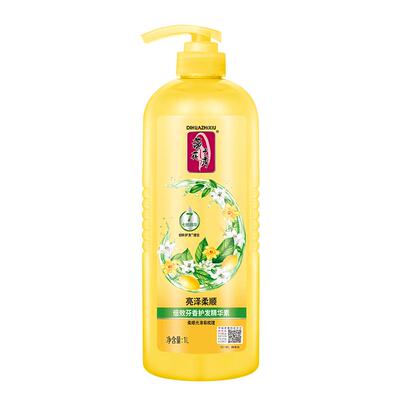 【云熙同款】蒂花之秀倍效护发素