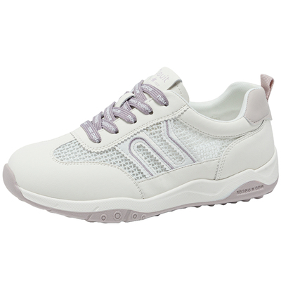 大码女鞋41到43显脚小软底老爹鞋