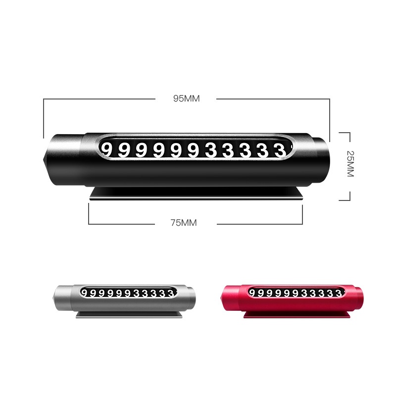 安全锤停车牌汽车用多功能高档创意牌停车临时锤器电话号码破挪窗