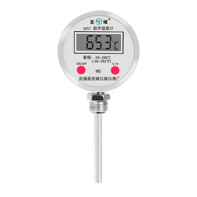 圣耀电子数显不锈钢高精度温度表