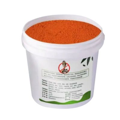 雄黄驱蛇粉硫黄防蛇用品长效家用驱蛇虫户外硫磺庭院露营浓缩野外