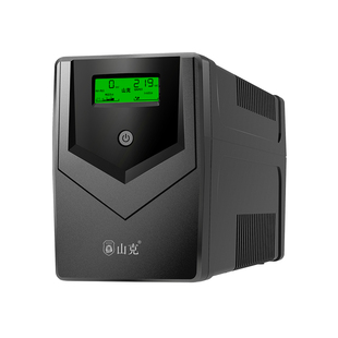 山克电脑ups不间断电源220v停电备用家用600W收银办公应急电源