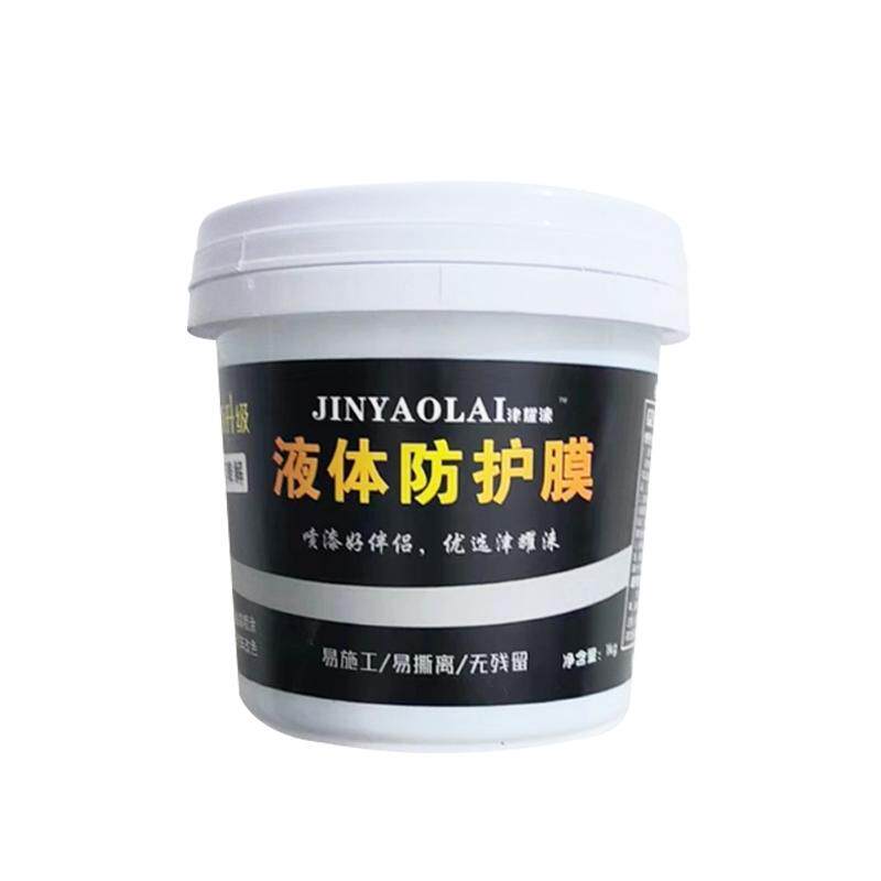防电焊烫伤玻璃液态保护膜家装