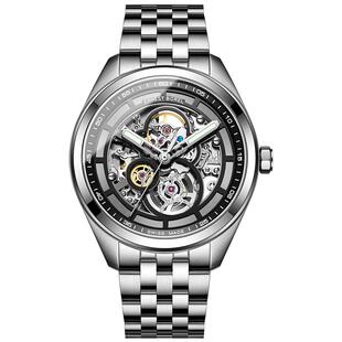 瑞士依波路【莫奈灰】男士机械机芯手表钢带皮带新品官方正品腕表