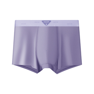 猫人内裤男2026中高考初中高生考试专用四角裤逢考必过男生平角裤