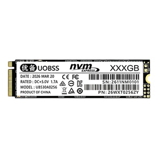 固态硬盘M.2 笔记本电脑台式机一体机 优备/NVMe高速固态硬盘512G