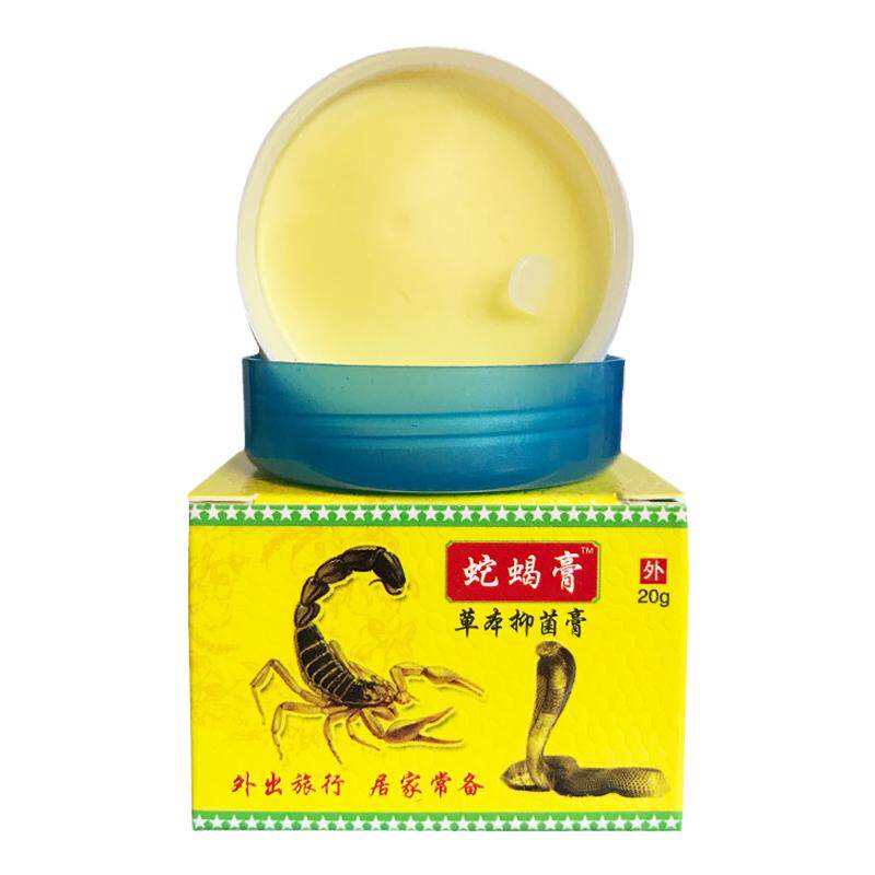 蛇蝎膏止痒膏皮肤瘙痒止痒膏
