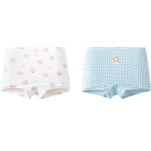 巴拉巴拉女童内裤平角儿童短裤小童甜美莫代尔两条装舒适柔软萌趣