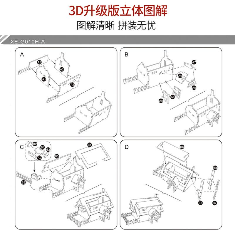 恐龙拼图木质3d立体模型玩具益批发地摊男孩动脑拼装儿童智力开发