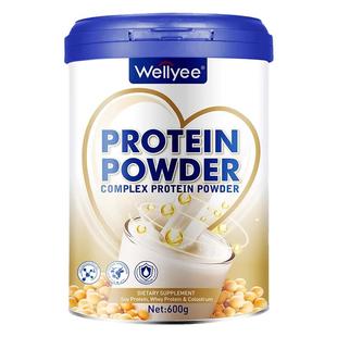 蛋白粉老年人专用免疫力乳清蛋白质术后营养粉补品官方旗舰店正品