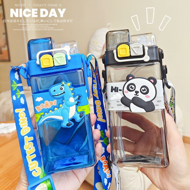 卡通儿童双饮塑料杯便携户外带提绳男女新款吸管杯生日礼品学生杯