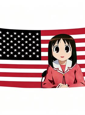 KASUGAAYUMU春日步大阪挂布