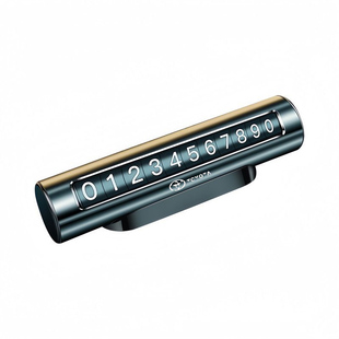 适用丰田凯美瑞汉兰达雷凌卡罗拉荣放临时停车牌挪车电话号码牌卡