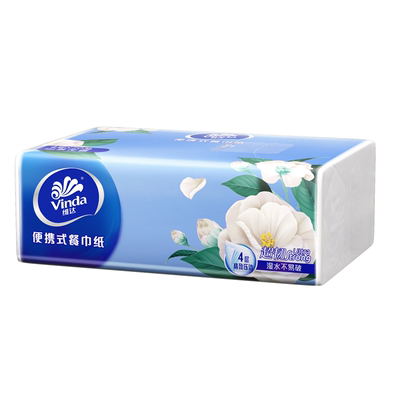 【2.01包邮】维达茶花香20抽1包手帕纸餐巾纸抽纸4层迷你小包