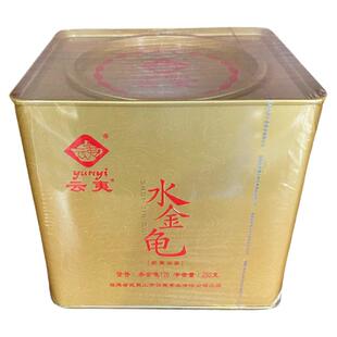 武夷岩茶大红袍乌龙功夫茶云夷水金龟120铁罐250g散装中火浓香型